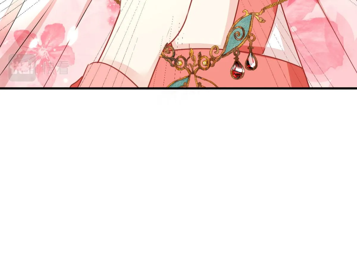 第32话 为什么心里不是滋味 第60页