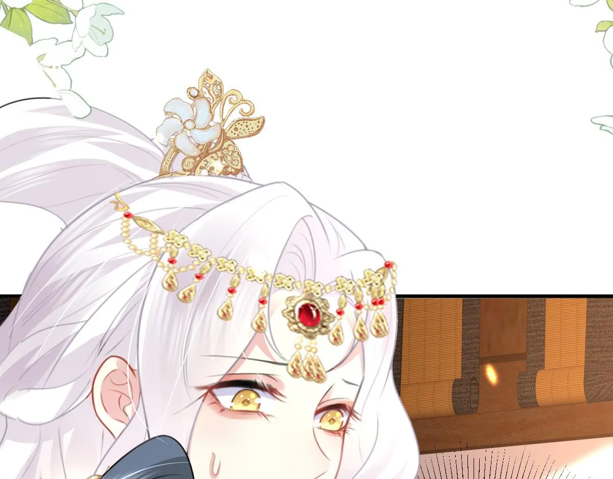第32话 为什么心里不是滋味 第140页