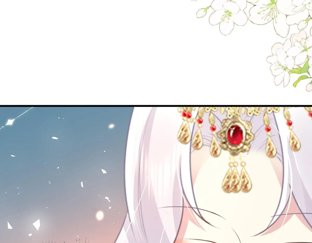 第33话 我要与师父同住！ 第11页
