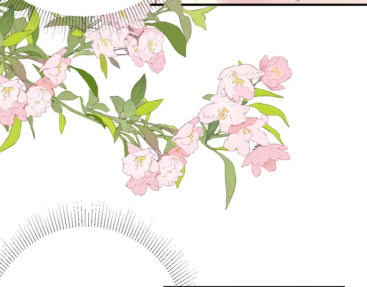 第33话 我要与师父同住！ 第13页