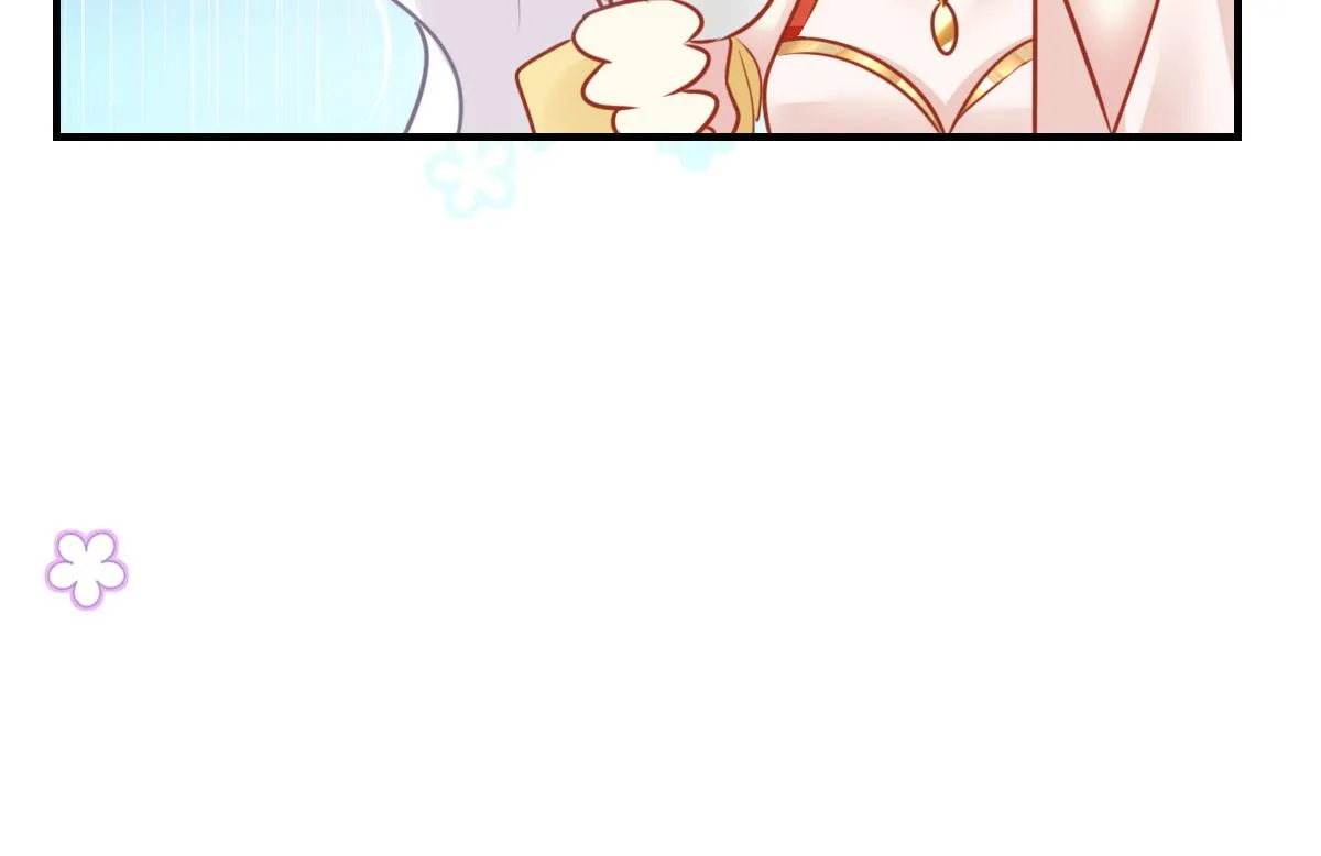 第33话 我要与师父同住！ 第15页