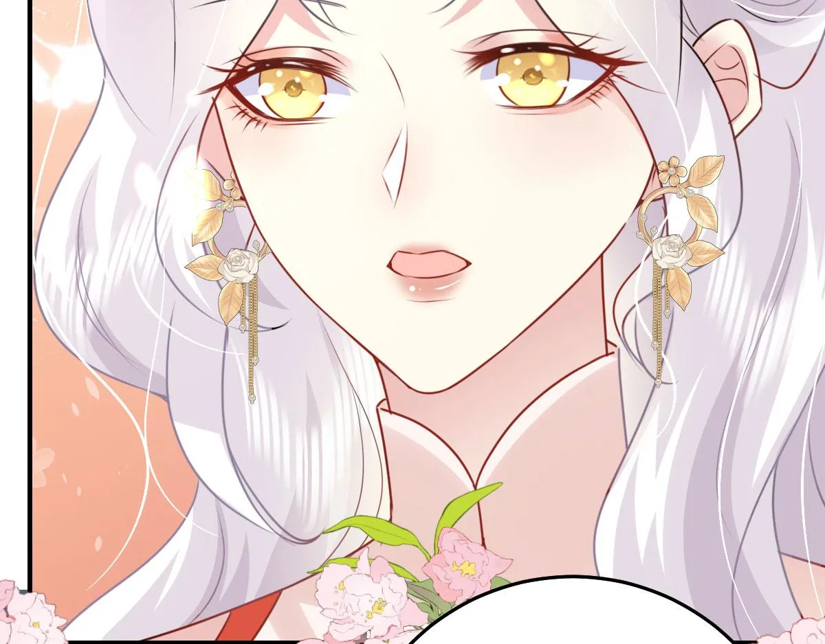 第33话 我要与师父同住！ 第26页
