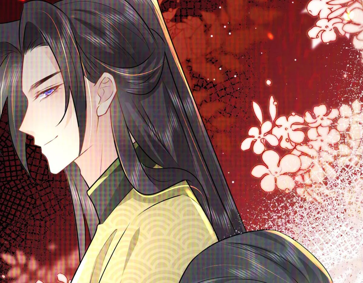 第33话 我要与师父同住！ 第46页