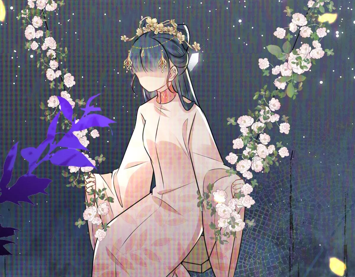 第33话 我要与师父同住！ 第53页