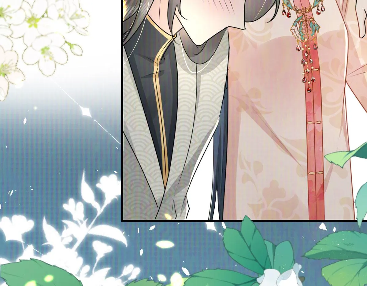 第33话 我要与师父同住！ 第81页