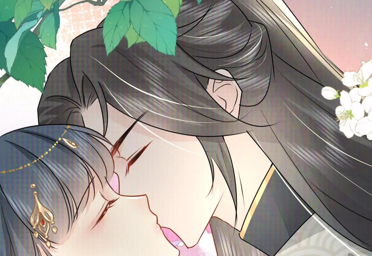 第33话 我要与师父同住！ 第83页