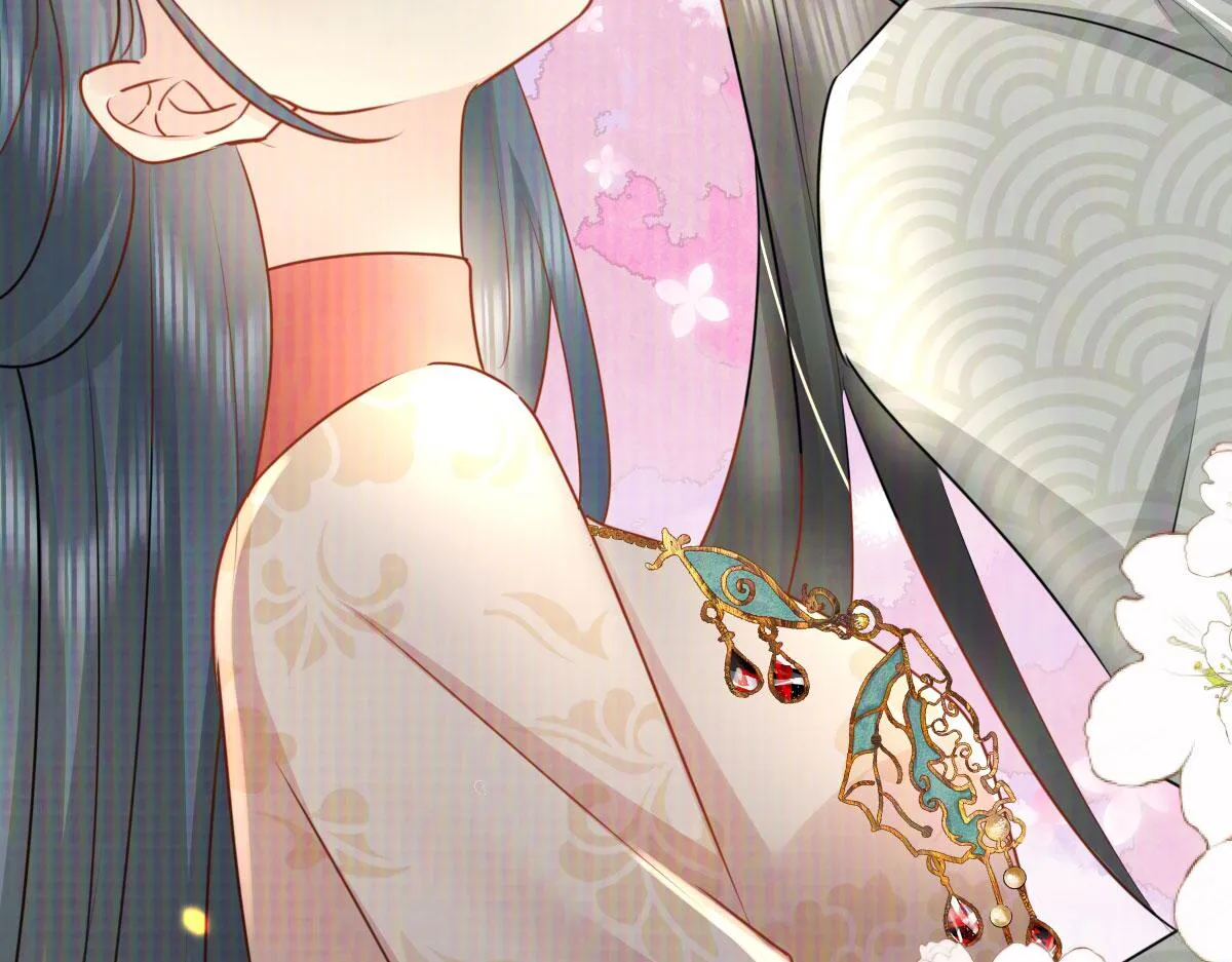 第33话 我要与师父同住！ 第84页