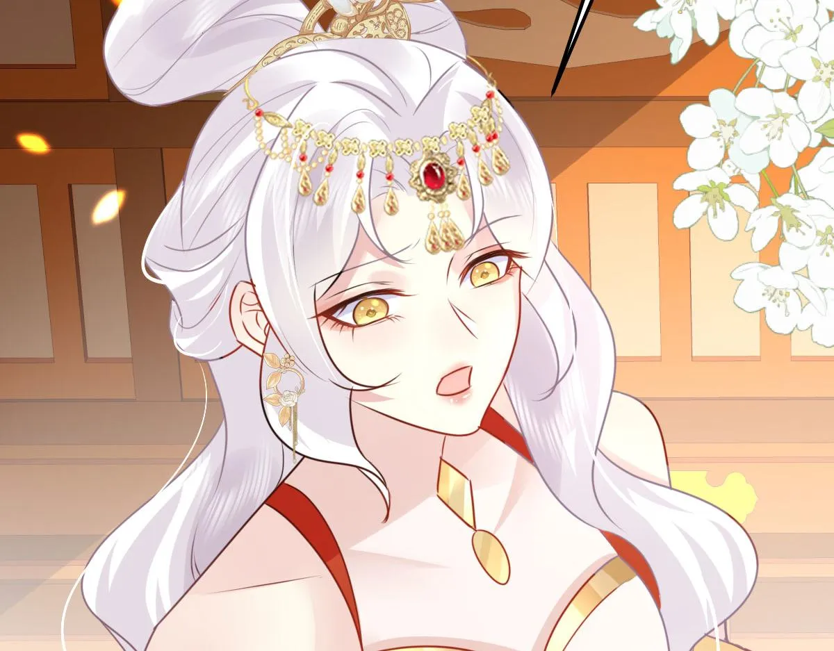第33话 我要与师父同住！ 第96页