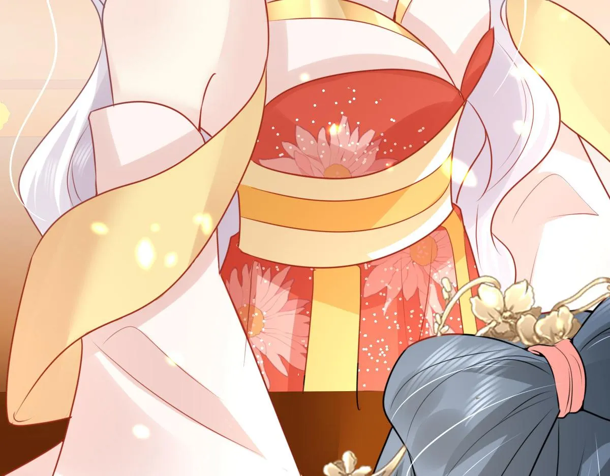 第33话 我要与师父同住！ 第97页