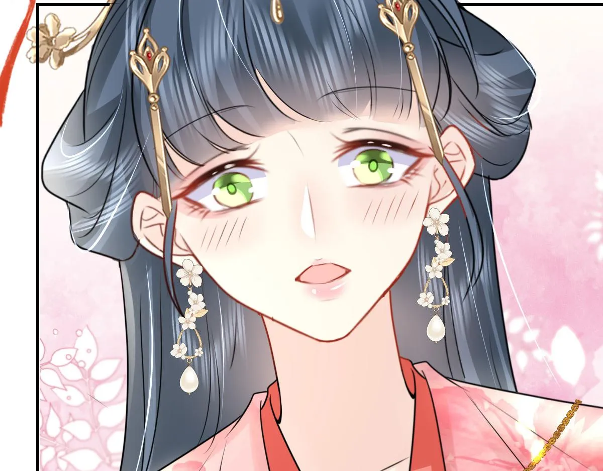 第33话 我要与师父同住！ 第101页