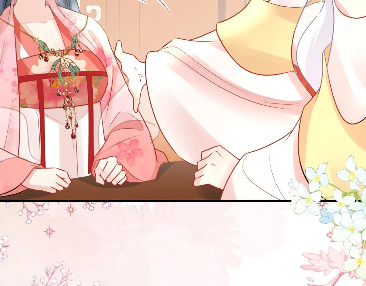 第33话 我要与师父同住！ 第107页