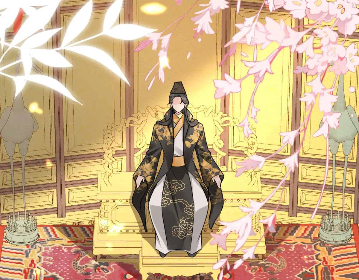 第33话 我要与师父同住！ 第121页