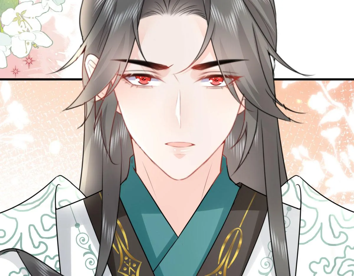 第33话 我要与师父同住！ 第127页