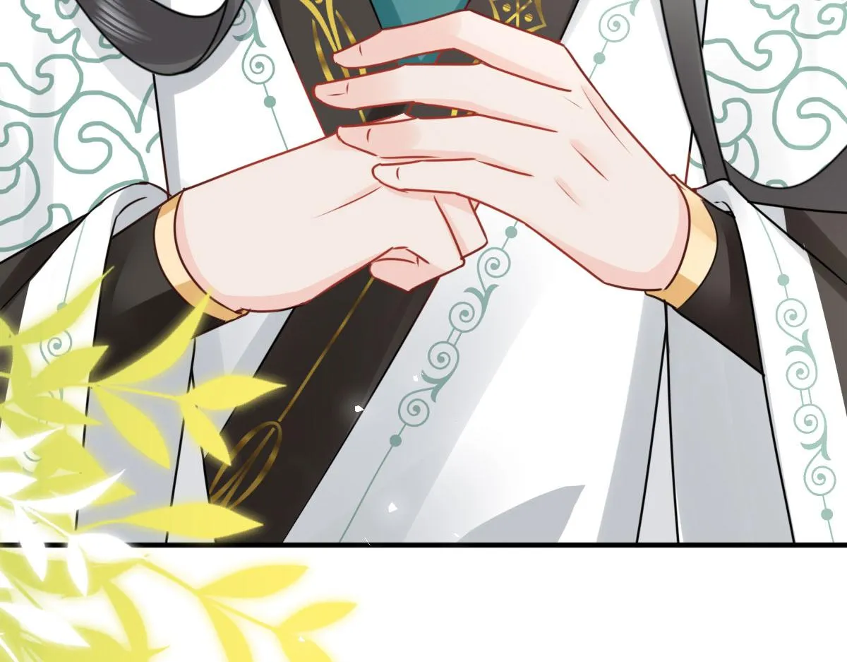 第33话 我要与师父同住！ 第128页