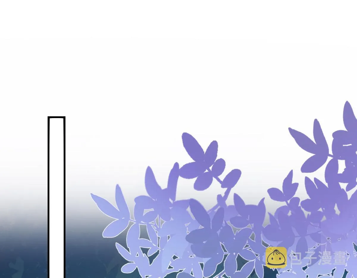 第33话 我要与师父同住！ 第130页