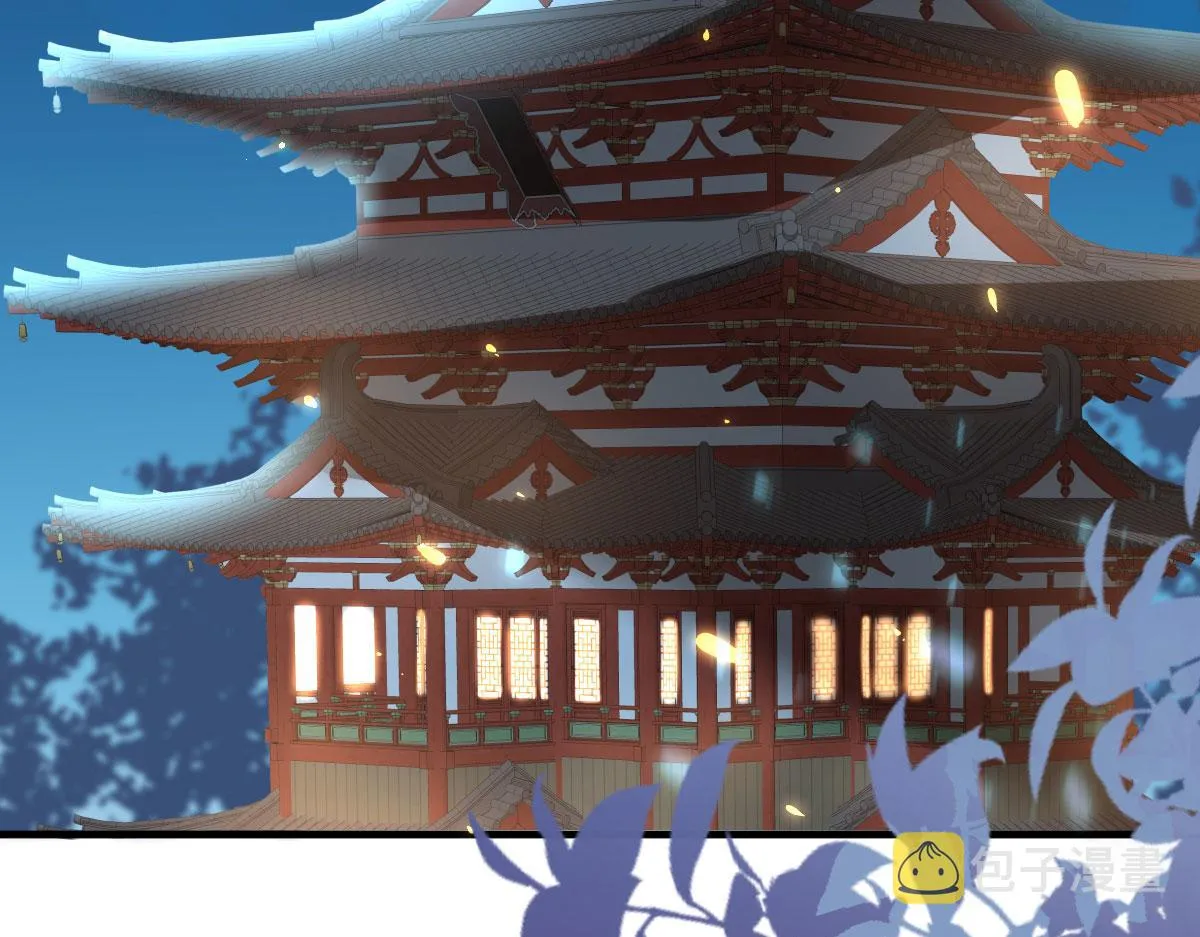 第33话 我要与师父同住！ 第134页