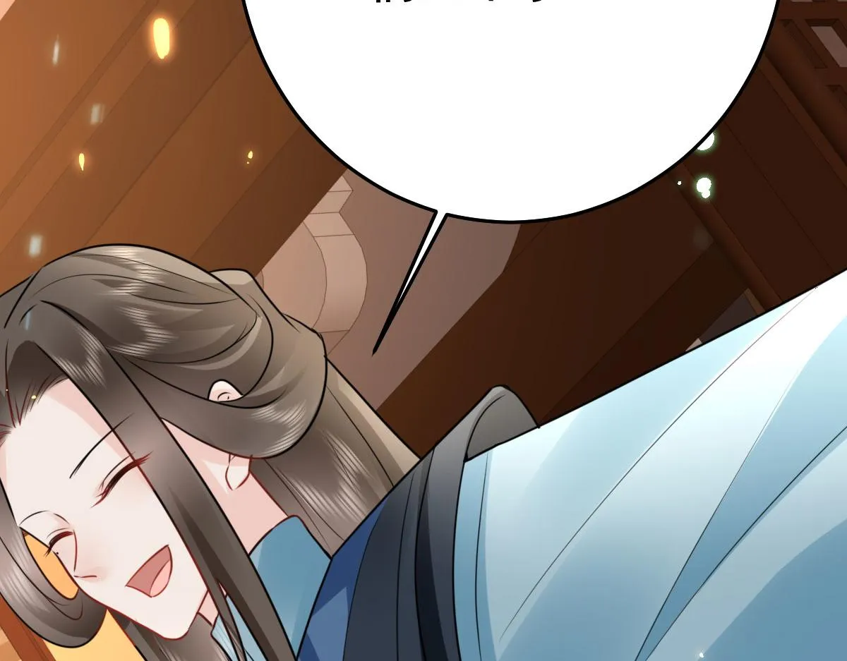第33话 我要与师父同住！ 第136页