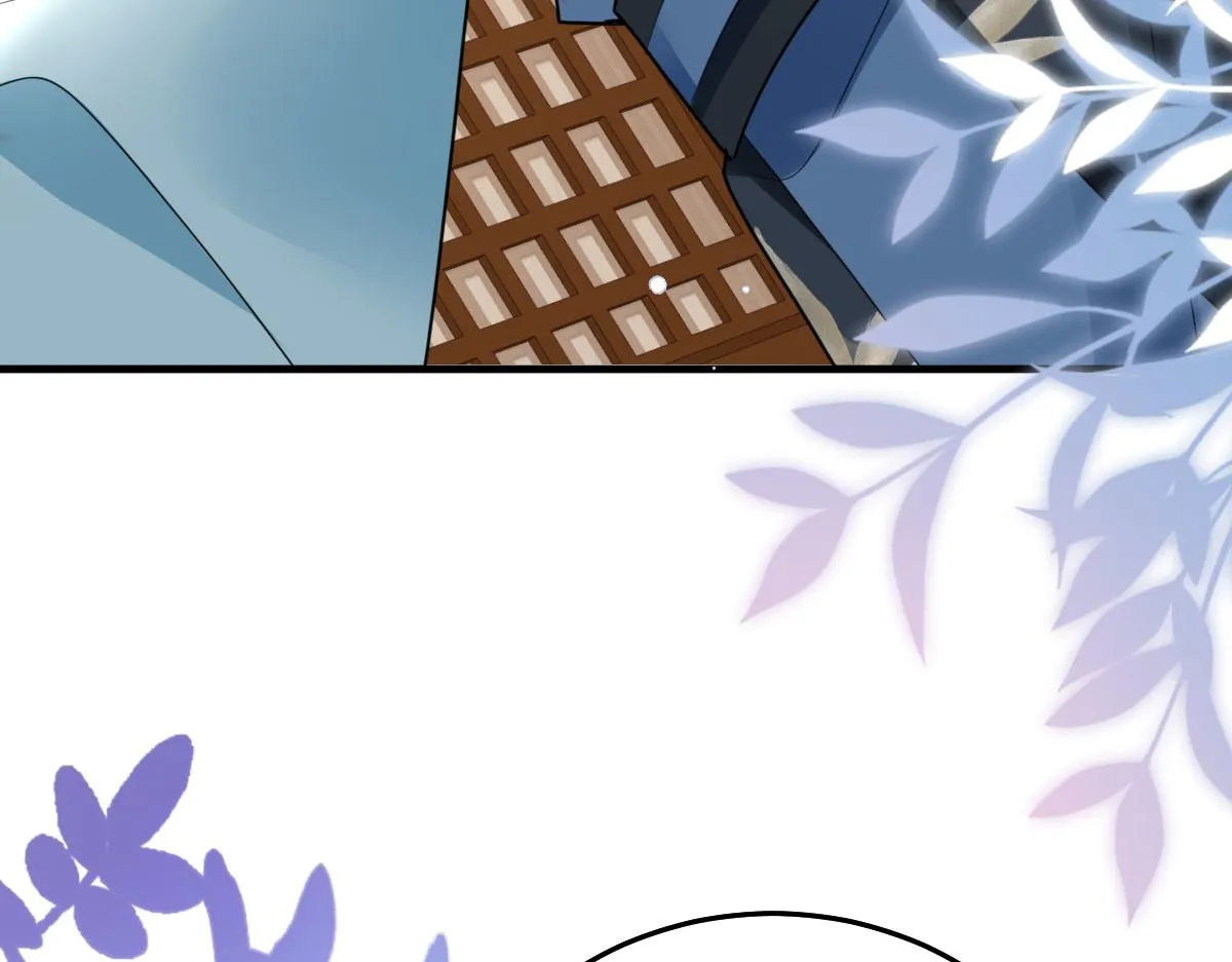 第33话 我要与师父同住！ 第139页