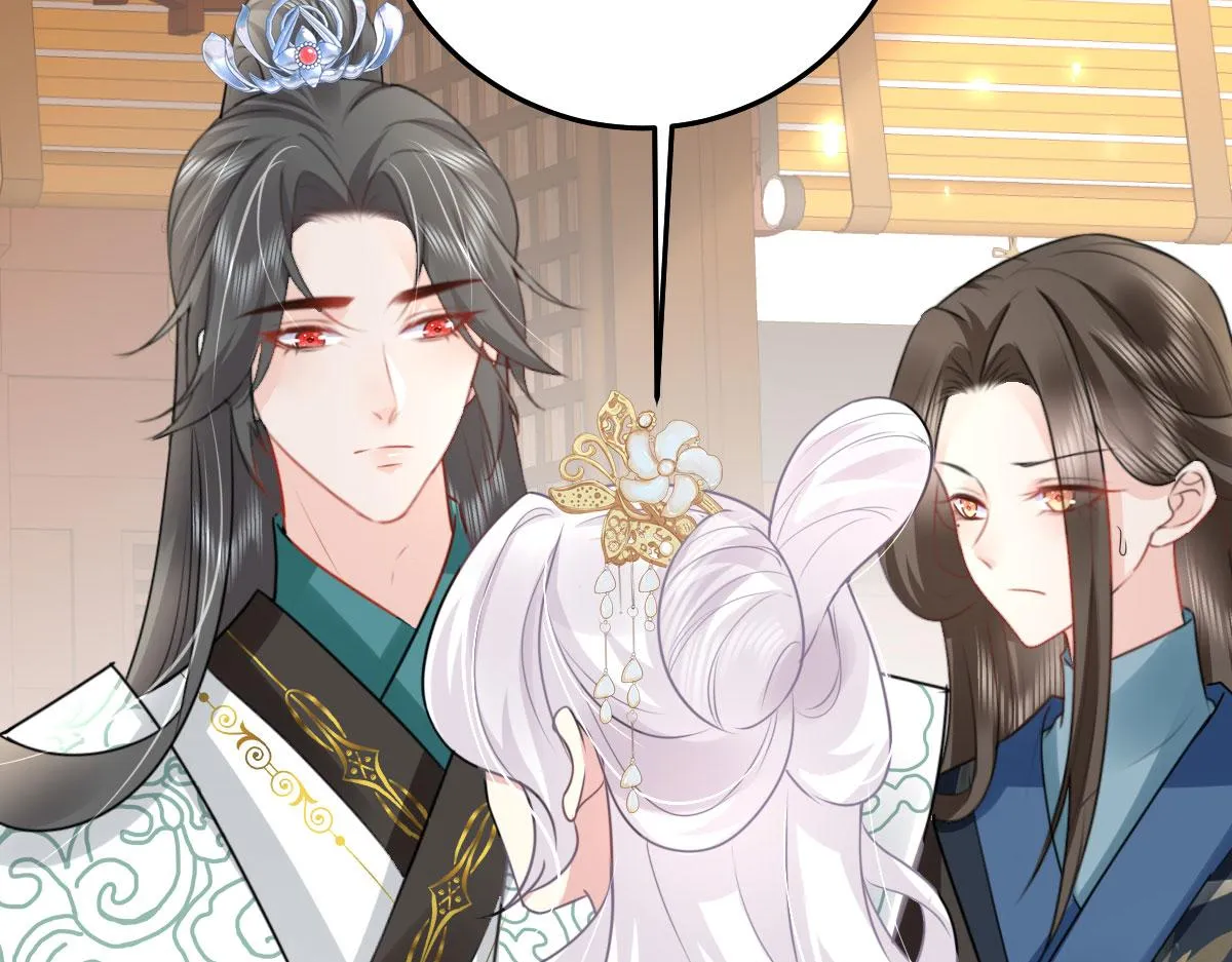第33话 我要与师父同住！ 第142页