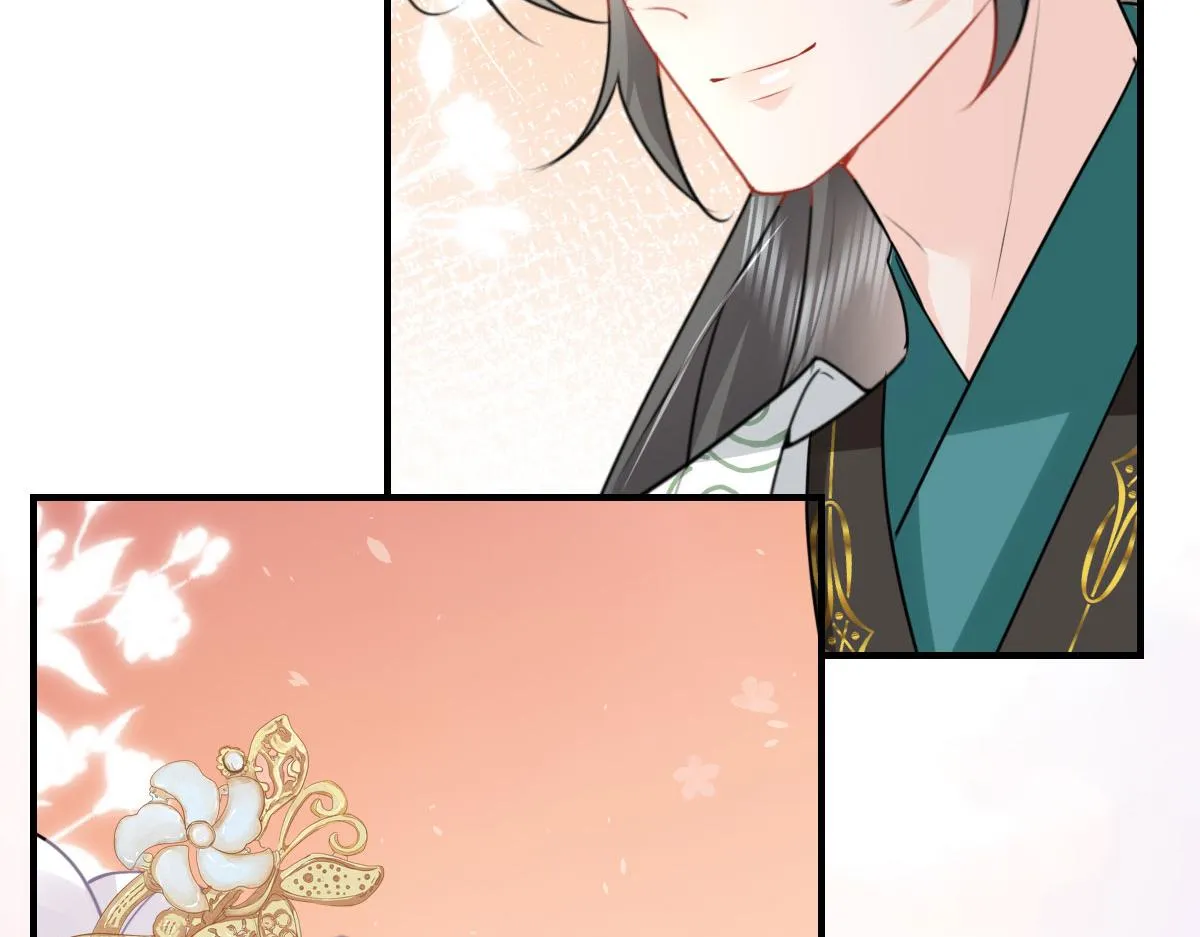 第33话 我要与师父同住！ 第147页