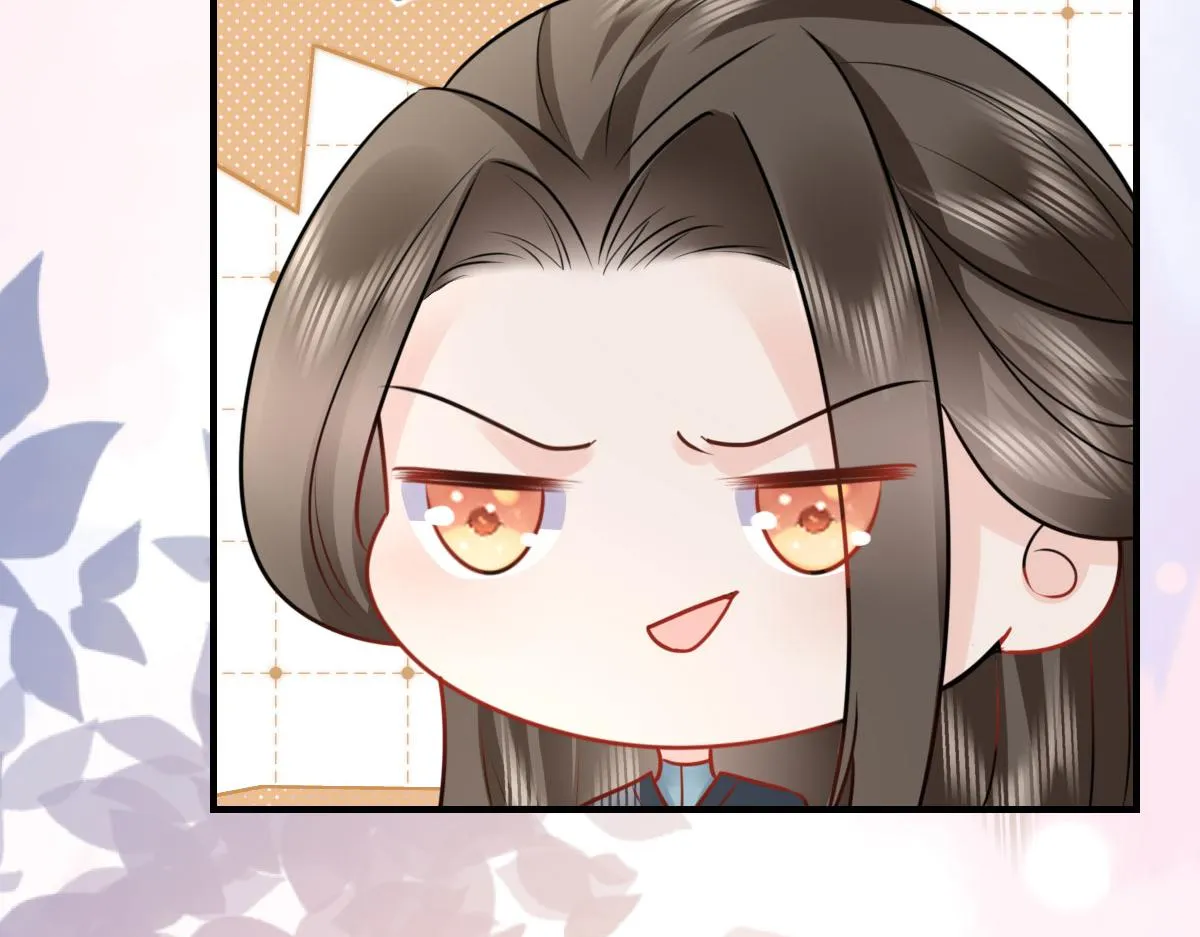 第33话 我要与师父同住！ 第152页
