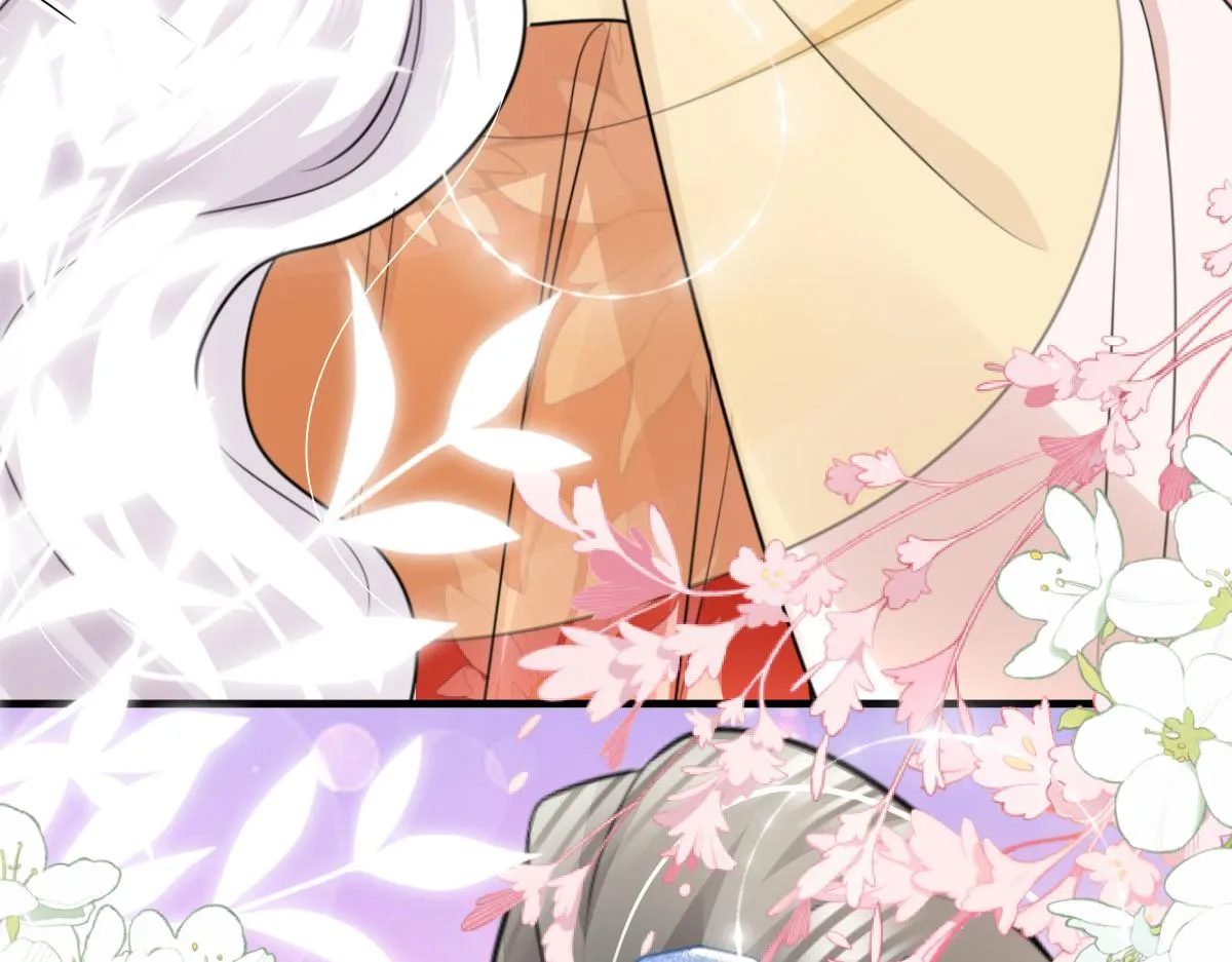 第33话 我要与师父同住！ 第159页