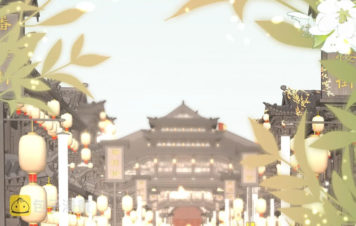 第34话 未来的心腹出现了？！ 第3页