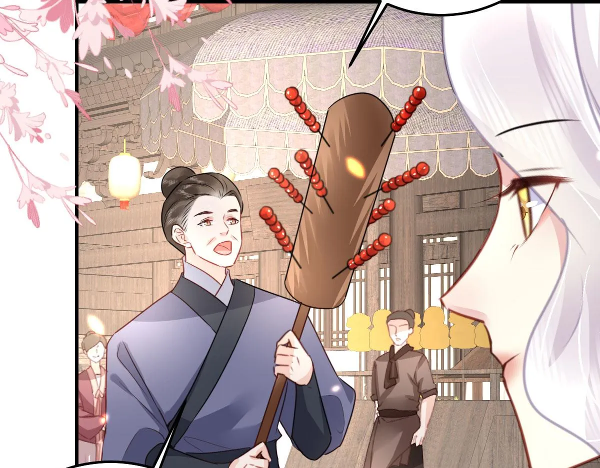 第34话 未来的心腹出现了？！ 第10页