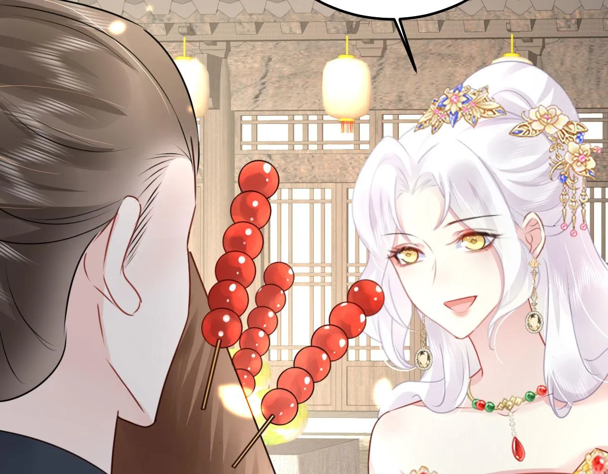 第34话 未来的心腹出现了？！ 第13页