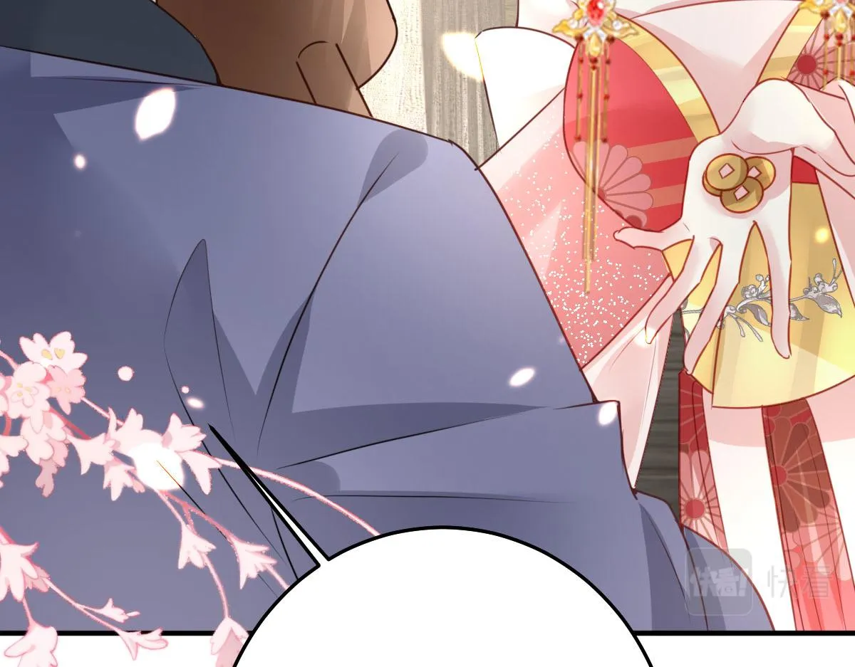第34话 未来的心腹出现了？！ 第14页