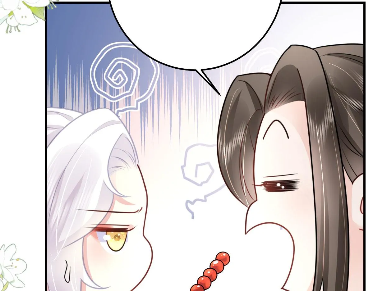 第34话 未来的心腹出现了？！ 第23页