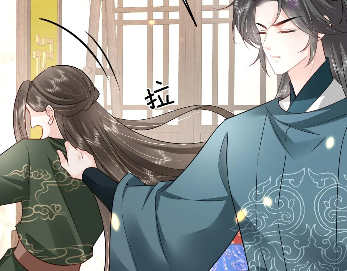 第34话 未来的心腹出现了？！ 第27页