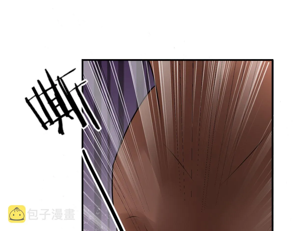 第34话 未来的心腹出现了？！ 第67页