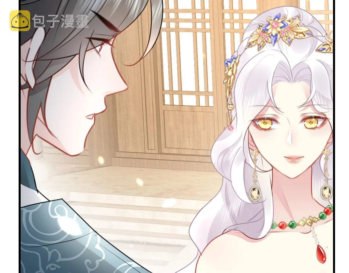 第34话 未来的心腹出现了？！ 第125页
