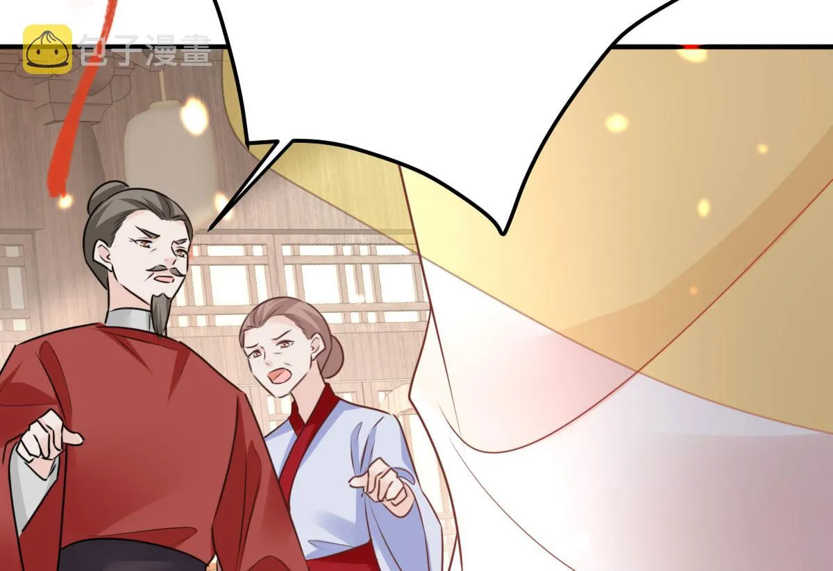 第34话 未来的心腹出现了？！ 第135页
