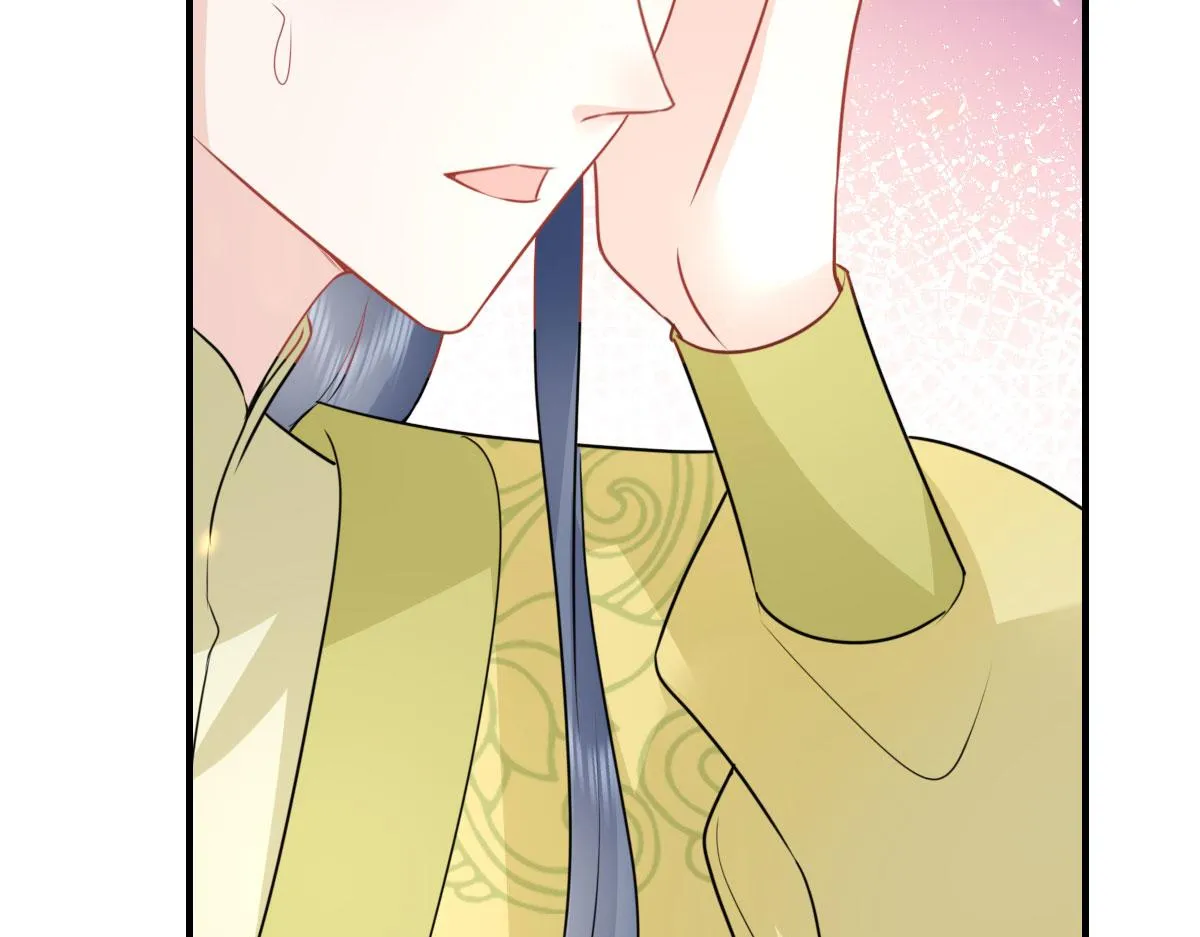 第35话 原来你喜欢这款 第7页