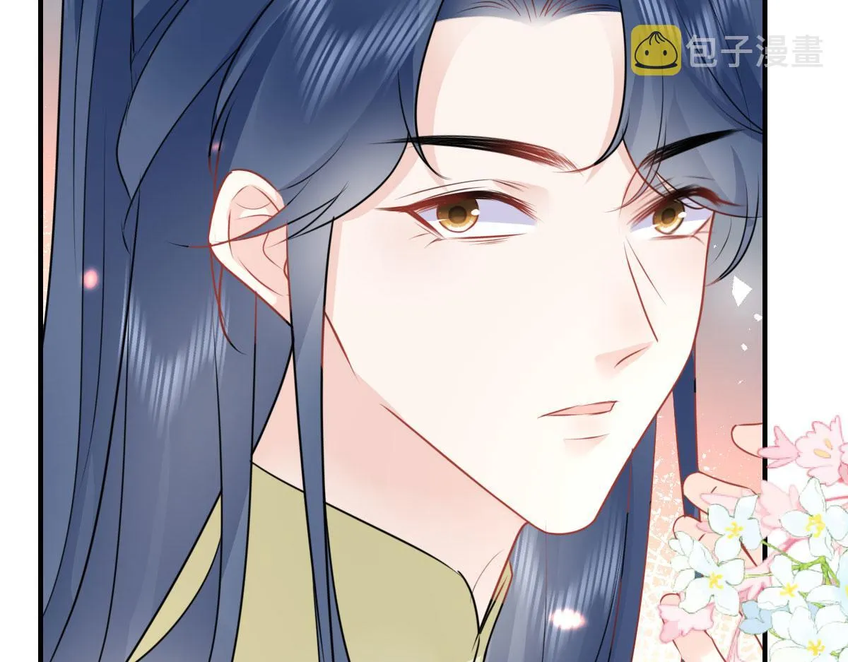 第35话 原来你喜欢这款 第13页