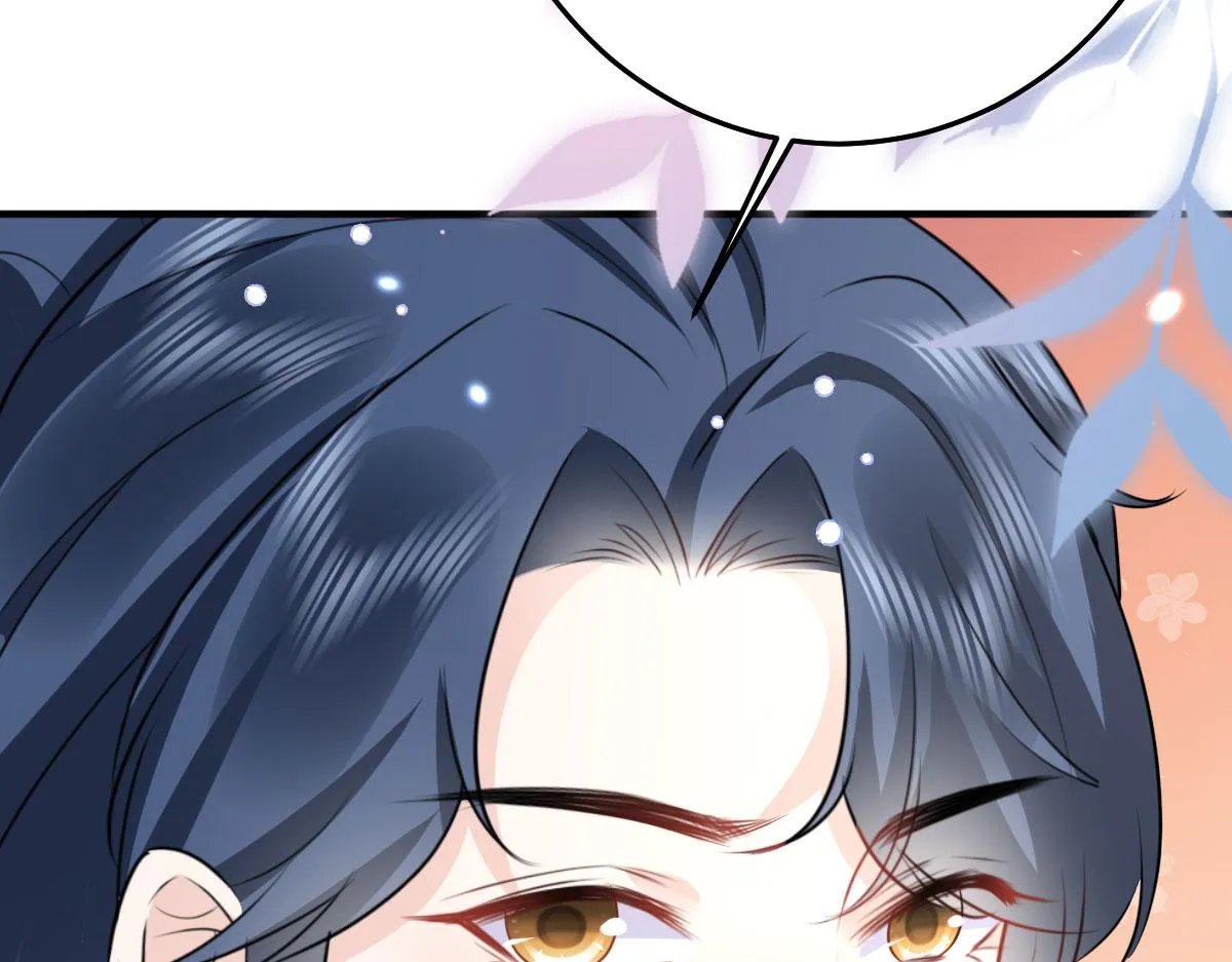 第35话 原来你喜欢这款 第19页