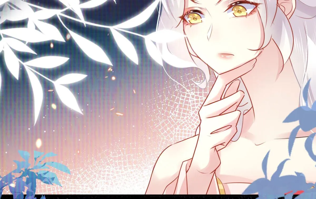 第35话 原来你喜欢这款 第43页