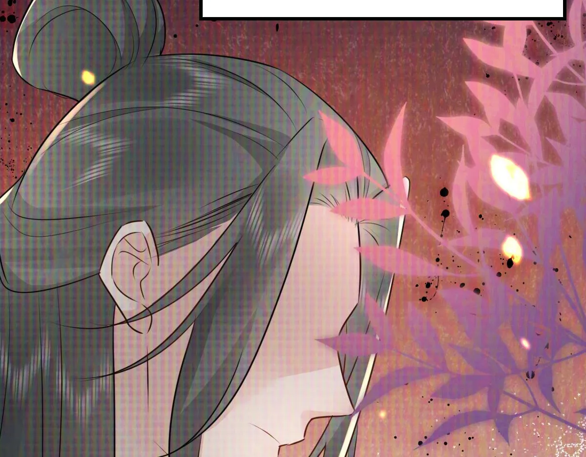 第35话 原来你喜欢这款 第45页