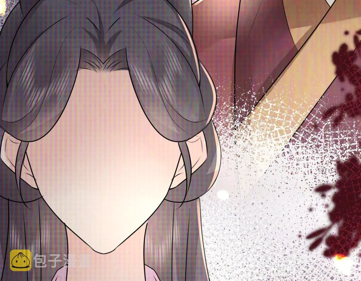第35话 原来你喜欢这款 第48页