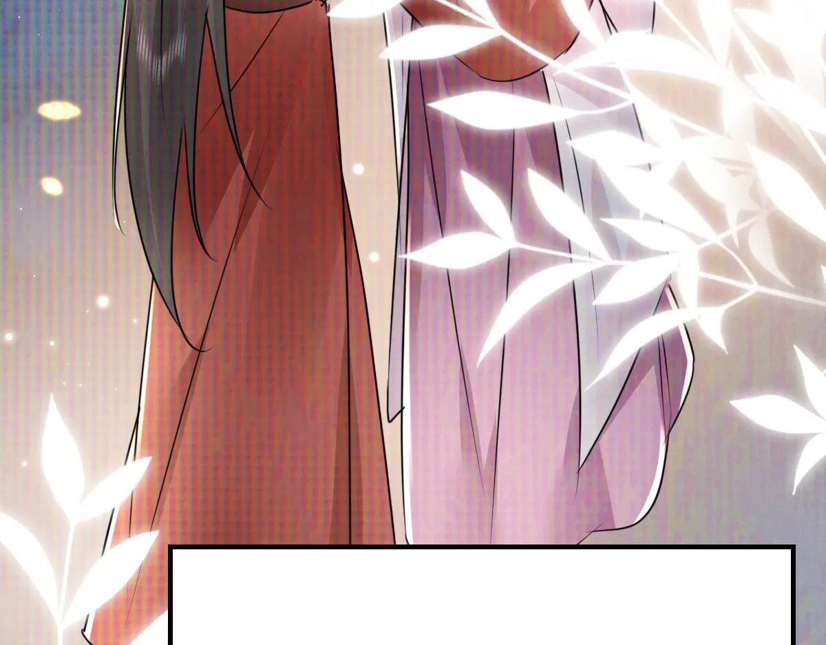 第35话 原来你喜欢这款 第53页