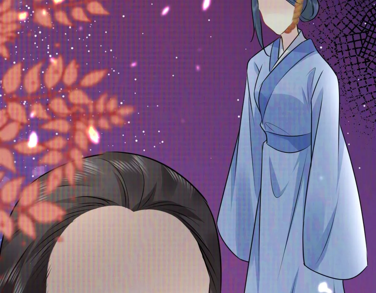 第35话 原来你喜欢这款 第58页