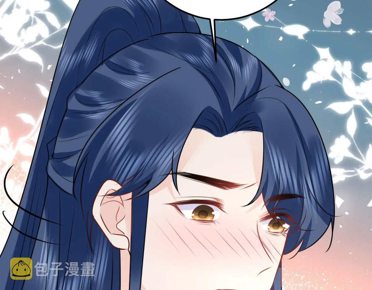 第35话 原来你喜欢这款 第73页