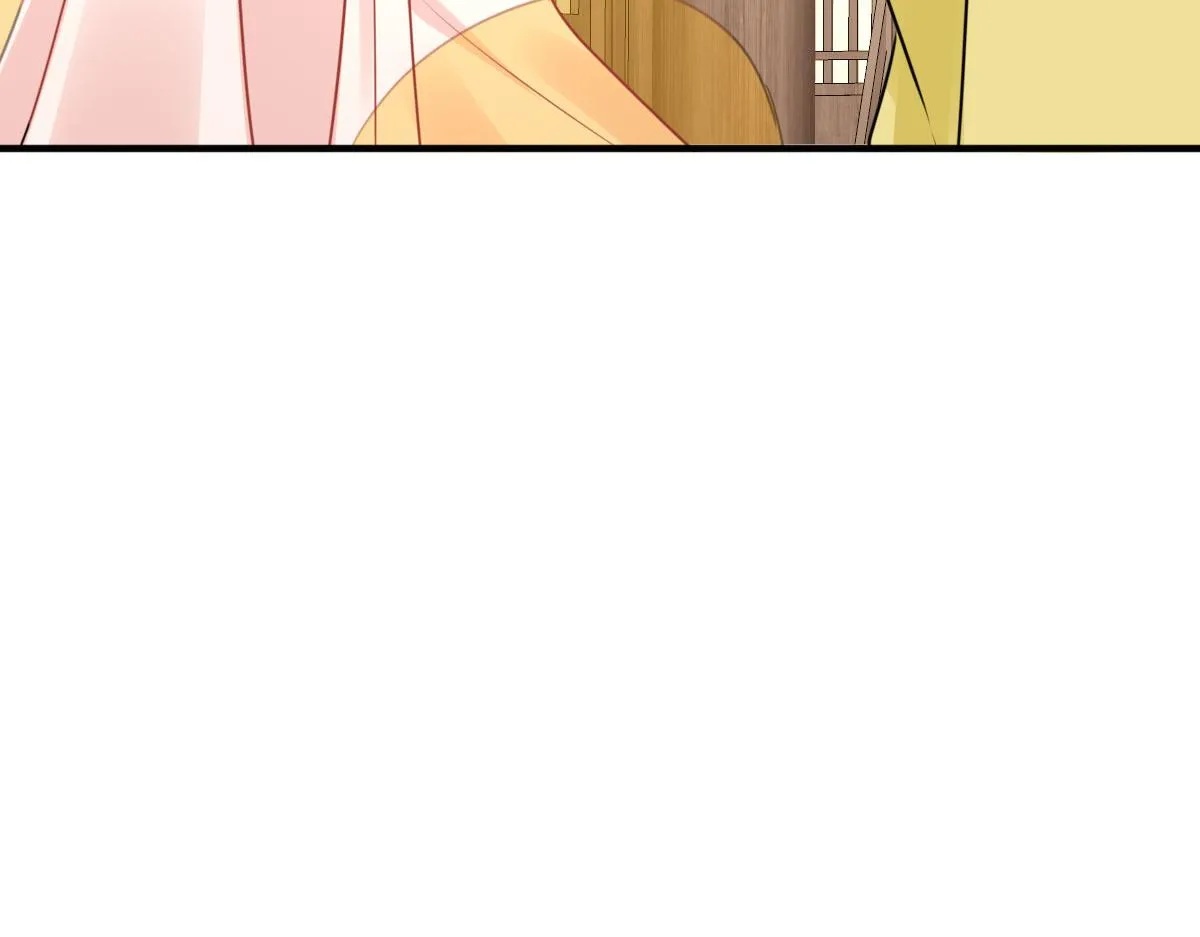 第35话 原来你喜欢这款 第82页