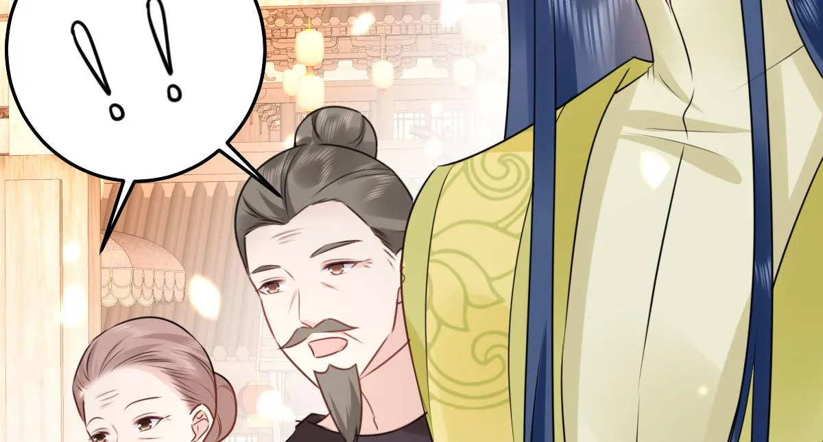 第35话 原来你喜欢这款 第86页