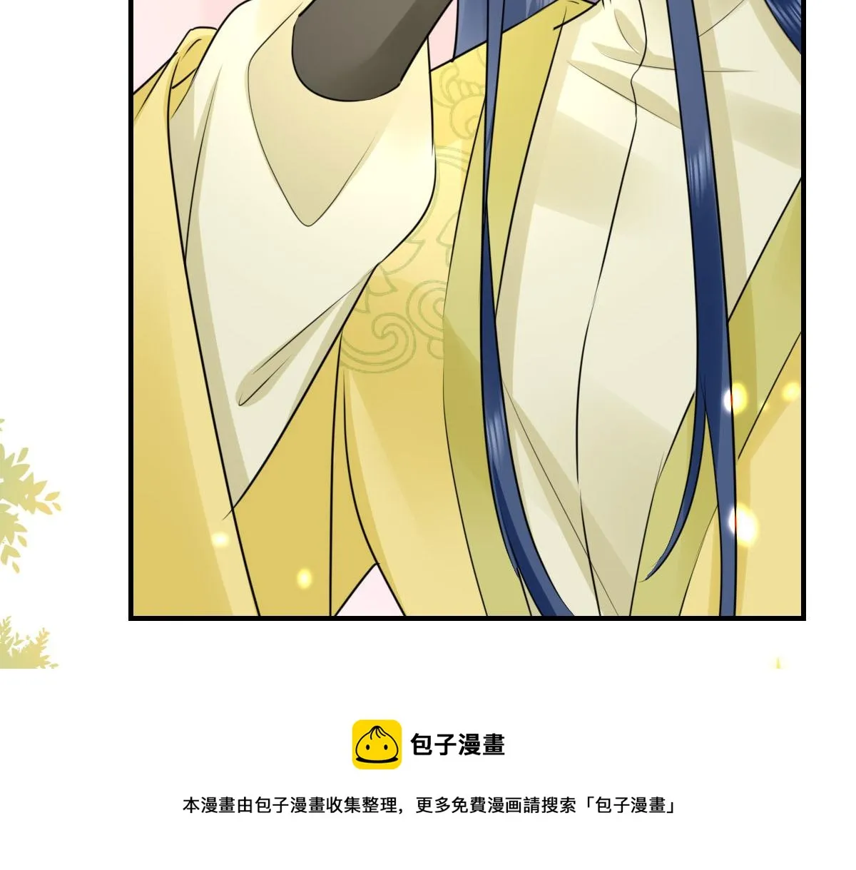 第35话 原来你喜欢这款 第100页