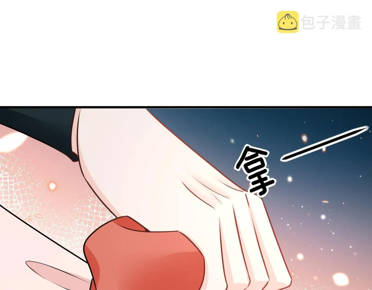 第35话 原来你喜欢这款 第105页