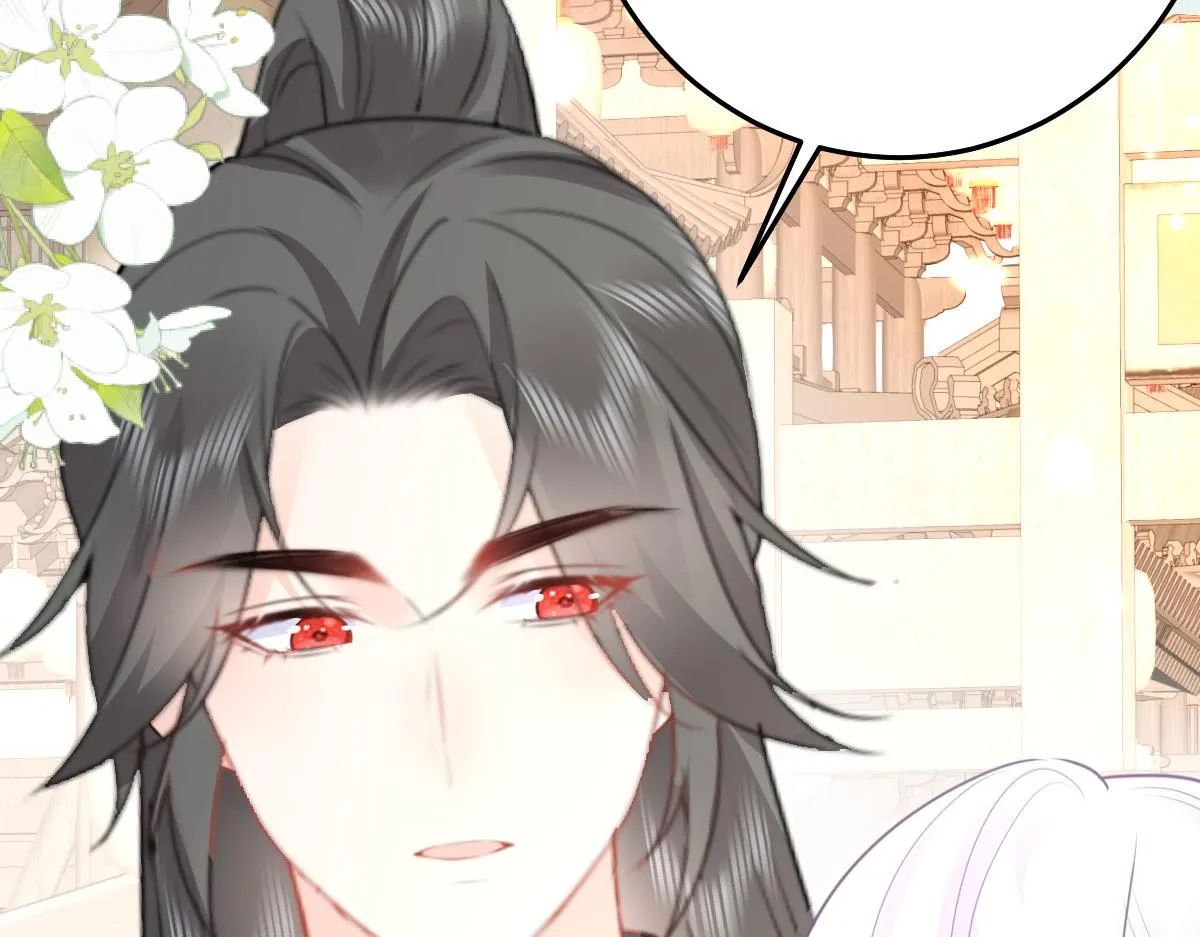 第35话 原来你喜欢这款 第107页