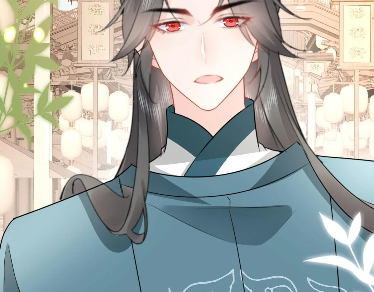 第35话 原来你喜欢这款 第125页